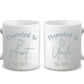 Promoted to Auntie (Or Uncle) Mug- Personalized Birth Announcement Gift